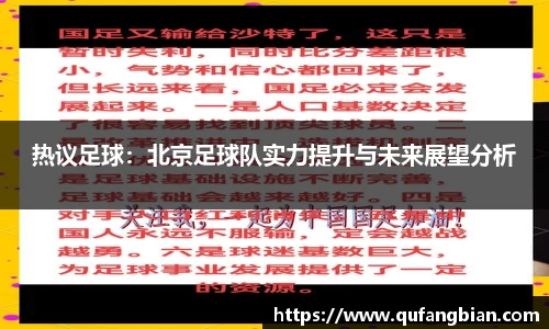 快盈VIII