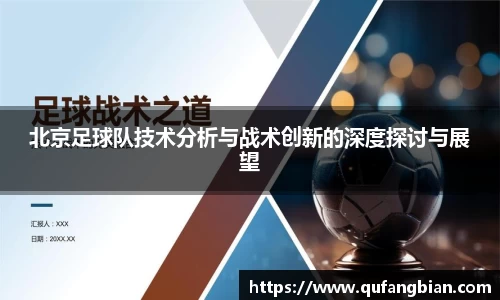 快盈VII官方平台