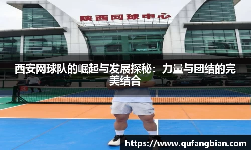 快盈VIII官网