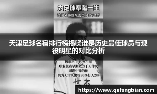快盈VII官方平台