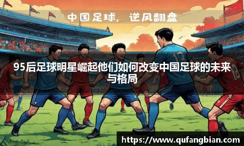 快盈VIII官方网站
