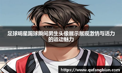 快盈VIII官方网站