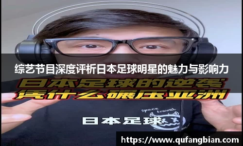 快盈VIII官方网站