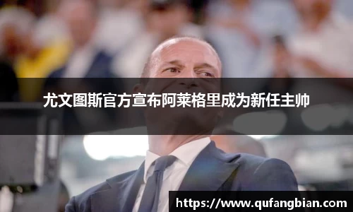 快盈VIII官方网站