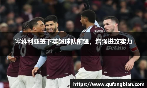 快盈VIII官网