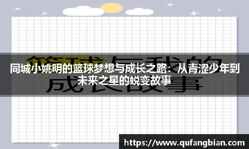 快盈VII官方平台
