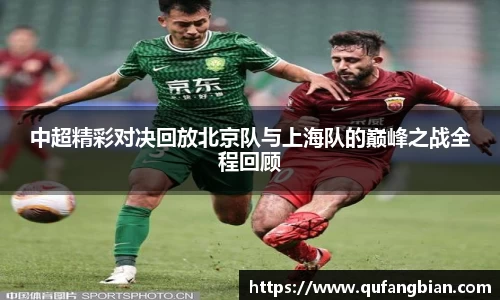 快盈VIII官网