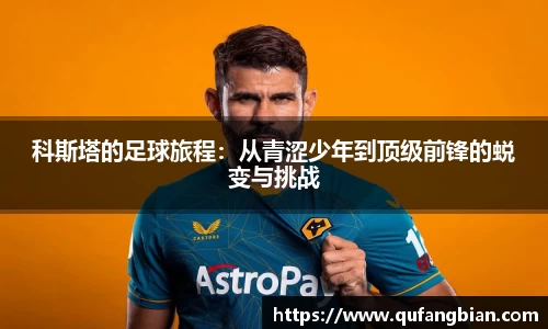 快盈VIII官方网站