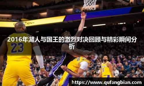 快盈VII官方平台