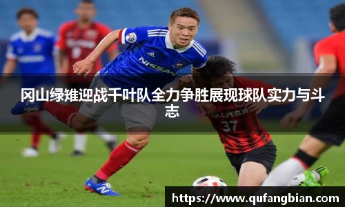 快盈VIII官方网站