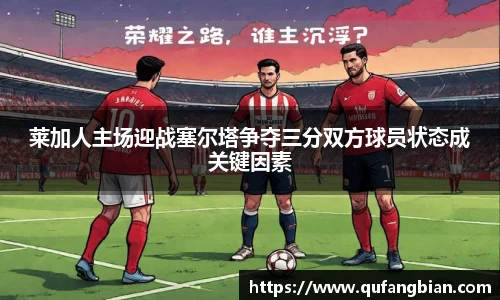 快盈VII官方平台