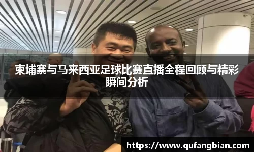 快盈VIII官方网站