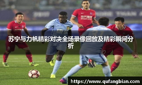 快盈VIII官方网站