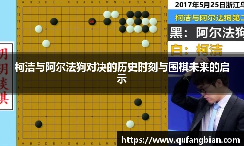 快盈VIII官方网站