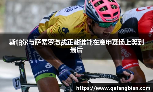 快盈VIII官网