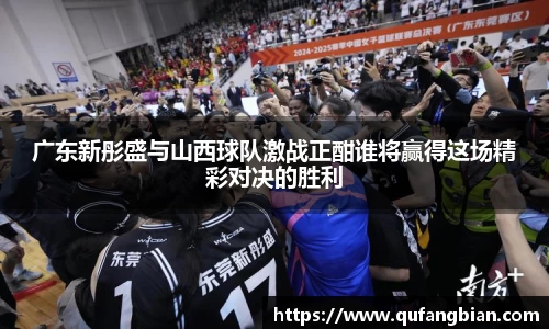 快盈VIII官网
