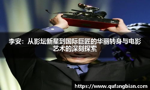 快盈VIII官网