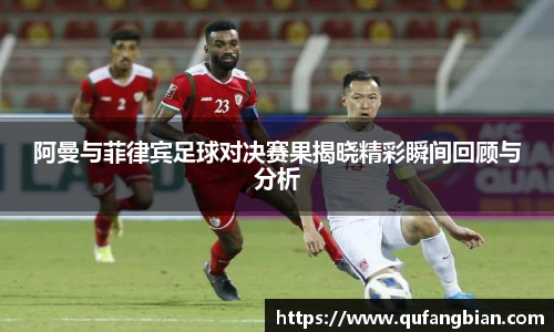 快盈VII官方平台
