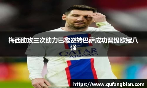 快盈VIII官方网站