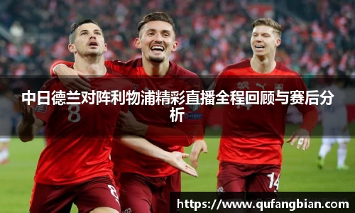 快盈VII官方平台