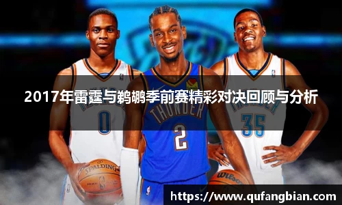 快盈VIII官方网站