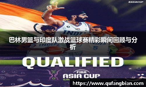 快盈VIII官方网站