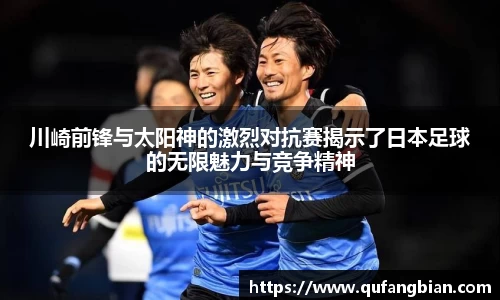 快盈VIII官方网站