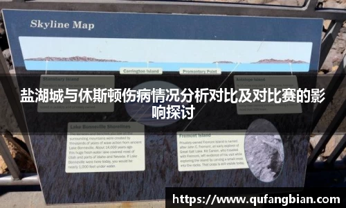 快盈VII官方平台