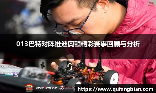 快盈VII官方平台