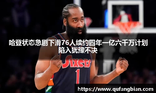 快盈VII官方平台