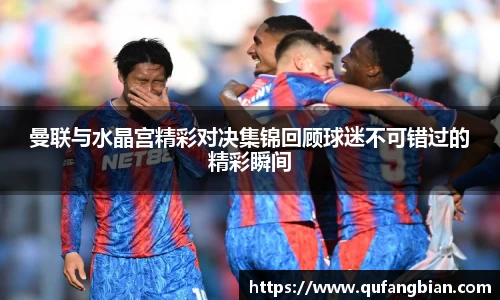 快盈VIII官方网站