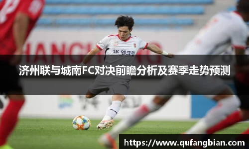 快盈VII官方平台