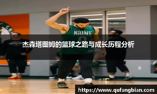 快盈VIII官方网站