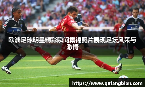 快盈VIII官方网站