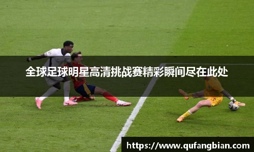 快盈VIII官方网站