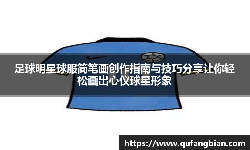 快盈VIII官方网站