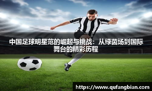 快盈VIII官方网站