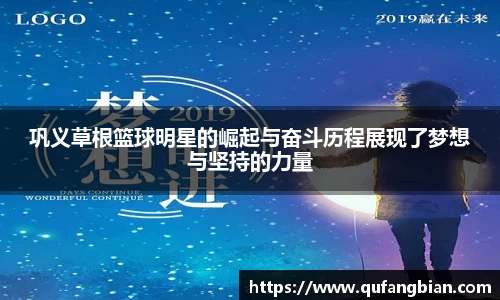 快盈VIII官网